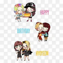 闺蜜庆祝生日-空若网 闺蜜庆祝生日-空若网