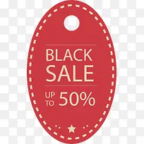 椭圆形吊牌设计-空若网 椭圆形吊牌设计-空若网