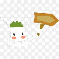 卡通小人-空若网 卡通小人-空若网