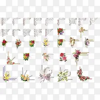 各种样式边框-空若网 各种样式边框-空若网