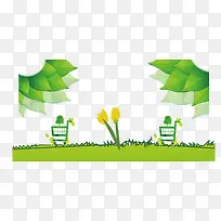 手绘卡通春色-空若网 手绘卡通春色-空若网