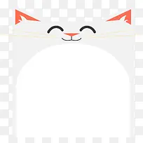 长方形猫咪边框-空若网 长方形猫咪边框-空若网