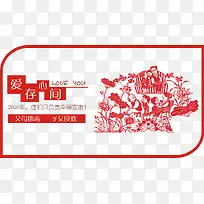 ��-������