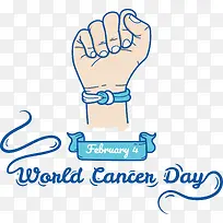 蓝色拳头癌症日海报-空若网 蓝色拳头癌症日海报-空若网