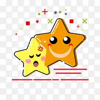 扁平化星星PNG下载-空若网 扁平化星星PNG下载-空若网