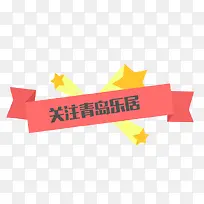 边框-空若网 边框-空若网