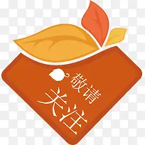 �����ע��ǩ-������