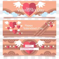 矢量翅膀和心-空若网 矢量翅膀和心-空若网