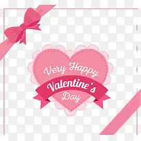 粉色爱心情人节贺卡矢量-空若网 粉色爱心情人节贺卡矢量-空若网