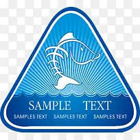 标牌png矢量元素-空若网 标牌png矢量元素-空若网