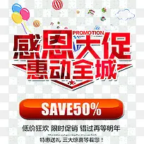 �ݶ�ȫ��-������