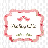 花纹框架-空若网 花纹框架-空若网