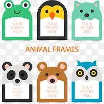 尼斯动物照片相框收藏-空若网 尼斯动物照片相框收藏-空若网