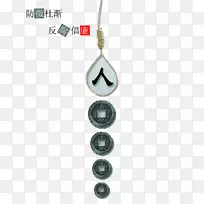 预防保健图标-预防措施-空若网 预防保健图标-预防措施-空若网