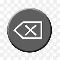 黑色交叉箭头按钮-空若网 黑色交叉箭头按钮-空若网