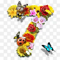鲜花数字7-空若网 鲜花数字7-空若网