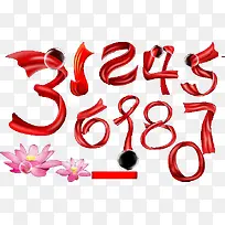 Æ®´øÊý×Ö-¿ÕÈôÍø Æ®´øÊý×Ö-¿ÕÈôÍø