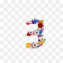 鲜花数字3-空若网 鲜花数字3-空若网
