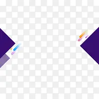 蓝色卡通对称形状几何图形-空若网 蓝色卡通对称形状几何图形-空若网