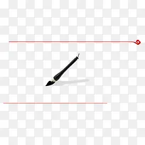 ppt模板-空若网 ppt模板-空若网