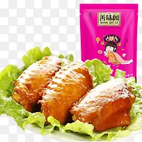 善味烤翅-空若网 善味烤翅-空若网