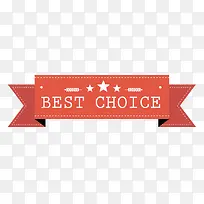 标题栏对称png免费素材矢量-空若网 标题栏对称png免费素材矢量-空若网