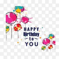 水彩泼墨生日气球-空若网 水彩泼墨生日气球-空若网