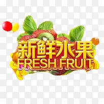 ����ˮ��-������