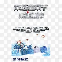 ����ʥ������չ��-������