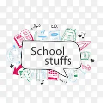 �ֻ�У԰����-������