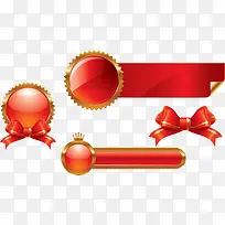 红色丝带标签-空若网 红色丝带标签-空若网