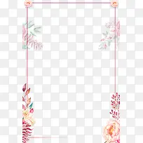 ÇåÐÂʱÉб߿òÎÆÀí-¿ÕÈôÍø ÇåÐÂʱÉб߿òÎÆÀí-¿ÕÈôÍø