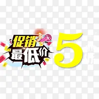 ������ͼ�-������