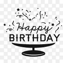黑色生日快乐艺术字矢量素材-空若网 黑色生日快乐艺术字矢量素材-空若网