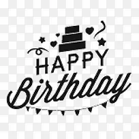 黑色生日快乐艺术字矢量素材-空若网 黑色生日快乐艺术字矢量素材-空若网