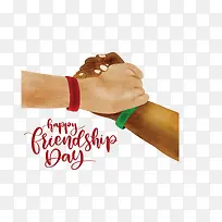 手绘风手牵手互助-空若网 手绘风手牵手互助-空若网