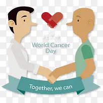 互相鼓励癌症日海报-空若网 互相鼓励癌症日海报-空若网