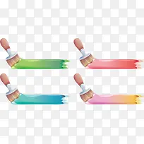 彩色笔刷图片-空若网 彩色笔刷图片-空若网