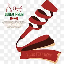 丝带创意矢量背景图-空若网 丝带创意矢量背景图-空若网