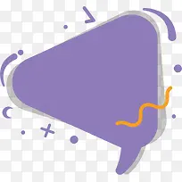 紫色三角形促销气泡-空若网 紫色三角形促销气泡-空若网