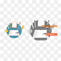 家庭作业矢量素材-空若网 家庭作业矢量素材-空若网