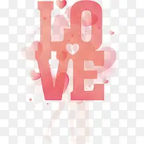 爱情宣传册-空若网 爱情宣传册-空若网