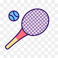 扁平化网球PNG下载-空若网 扁平化网球PNG下载-空若网