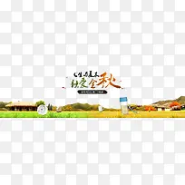 �������ﺣ���Ű�-������