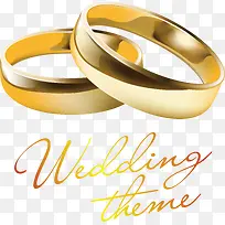 结婚戒指-空若网 结婚戒指-空若网