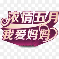 Ũ�������Ұ����贴����������-������