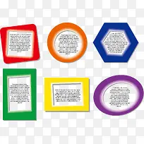 ��ɫ��Լ�������ʸ��ͼ-������