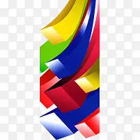 炫彩立体正方形-空若网 炫彩立体正方形-空若网