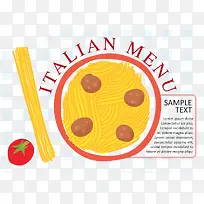 卡通手绘美食担担面-空若网 卡通手绘美食担担面-空若网