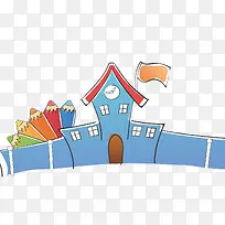 ��Сѧ����ȫ�����տ�ͨѧУ-������